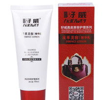 保養(yǎng)護理用品與日用雜品的銷售前景與策略