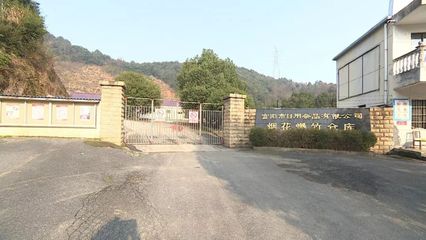 富陽18個合規煙花爆竹零售點公布，過年燃放區域及注意事項須知