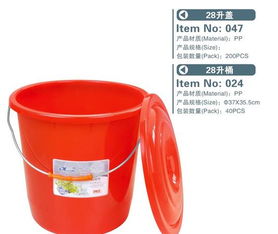 意大利日用品巨頭發(fā)布年度新動態(tài)，日用雜品銷售策略全面革新