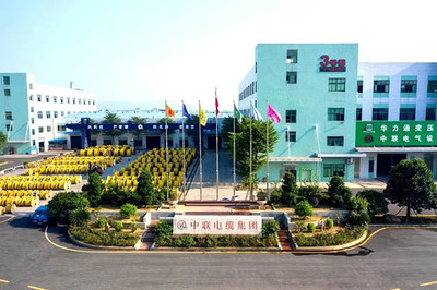 線纜品質(zhì)鑄輝煌，廣東中聯(lián)榮獲